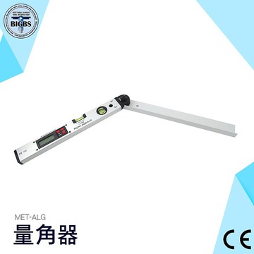 ALG 量角器 角度測量儀 多功能萬用能角尺 角度尺