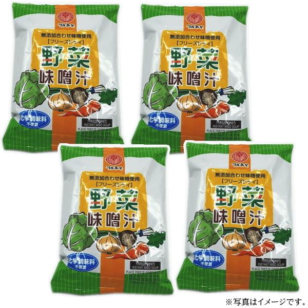 鶴味噌　フリーズドライみそ汁　野菜味噌汁４食セット