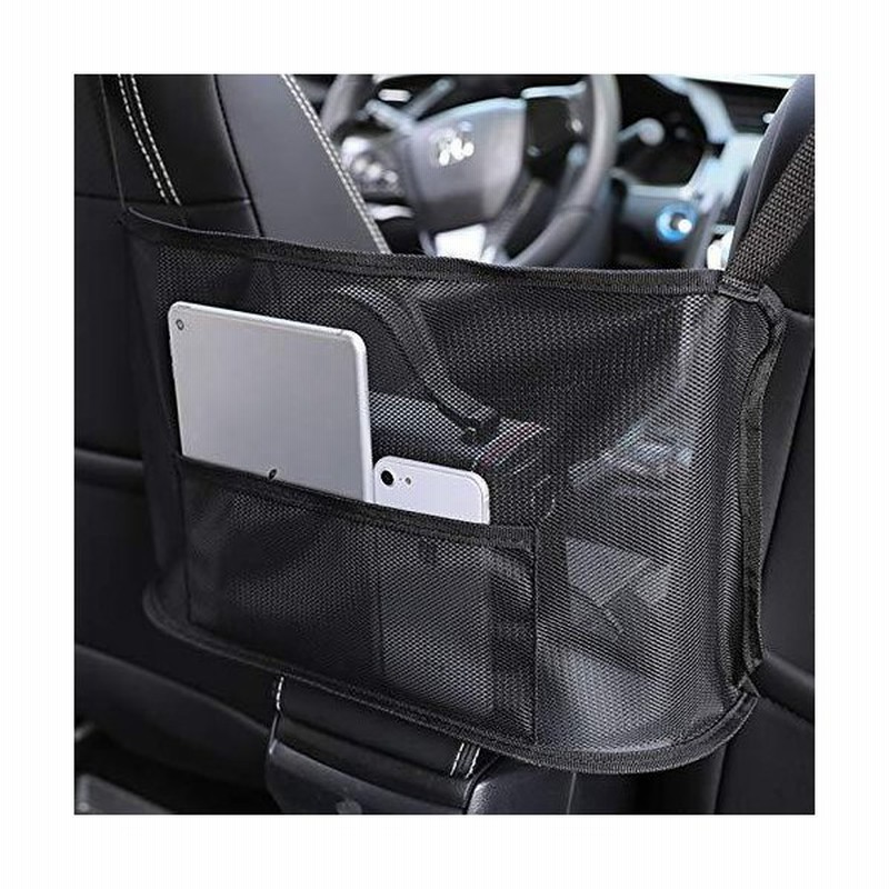車用収納ポケット ネットポケット メッシュバッグ 後部座席収納 車用 隙間収納 大容量 省スペース 車用小物入れ カー用品 車用品 車内収納 取り付け 通販 Lineポイント最大0 5 Get Lineショッピング