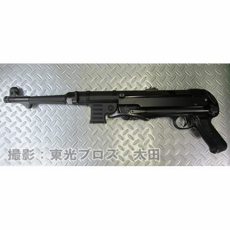 マルシン工業　MP-40 モデルガン MP40 | マルシン工業株式会社 - MARUSHIN