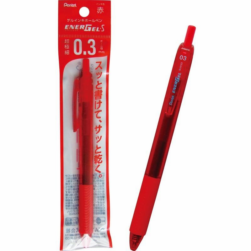 第一生命ボールペン　速乾ゲルインキボールペン 第一生命 ノベルティ ボールペン 速乾ゲルインキ - メルカリ