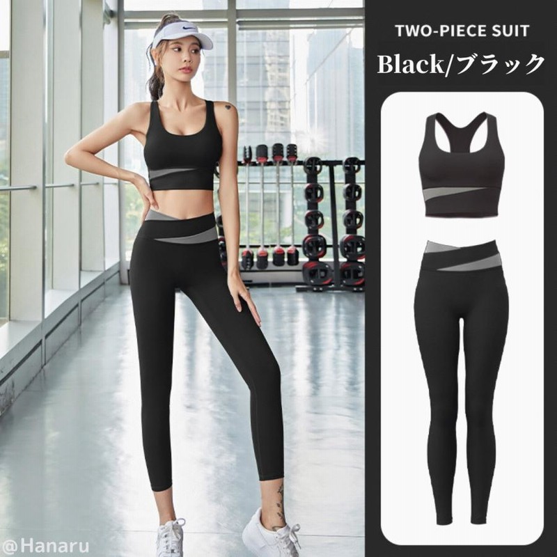 2つ スポーツ LAVA/ リントスル パーフェクトフォーム トップス