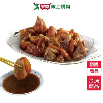 屏東海鴻萬巒豬腳1200G/包-預購【1/29陸續出貨】【愛買冷凍】