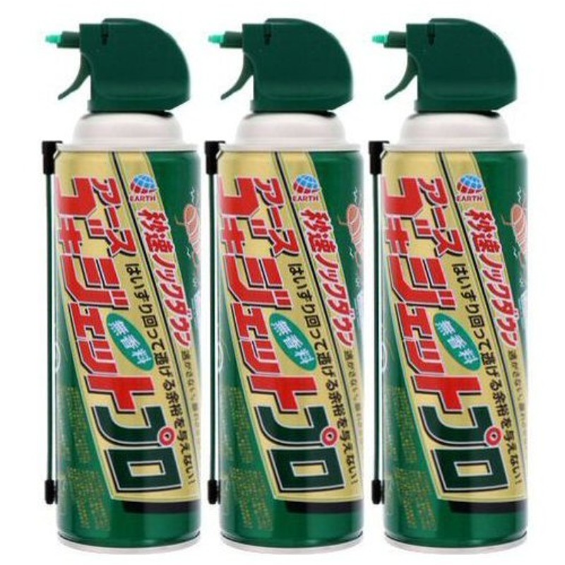 市場 アース製薬 ゴキブリ殺虫スプレー ゴキジェット プロ 300ml