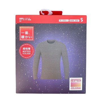 (預購)  織布棉區 Uniqlo 男款 HEATTECH ULTRA WARM超極暖圓領T恤(長袖) -08 DARK GRAY L (JN5942)