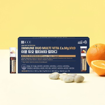 CKD Healthcare Immune Duo Multi Vita Ca. Mg. VitD 7ea (7-day supply)