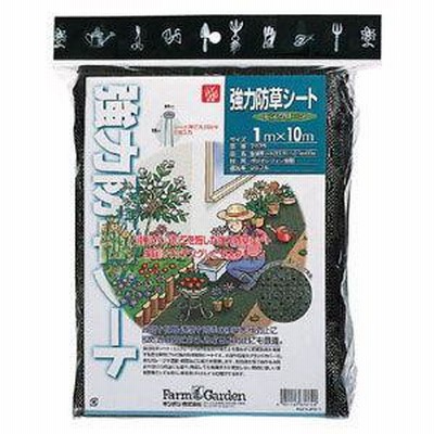 キンボシ 強力防草シート(モスグリーン) 7675 返品種別B
