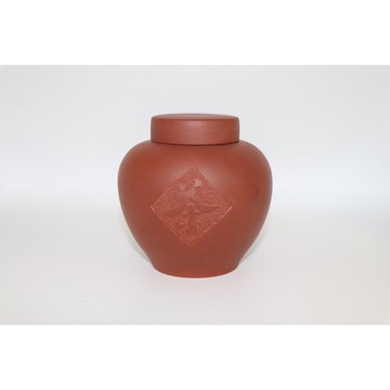 中國宜興 茶倉 朱泥  約150克 「茶有大益」