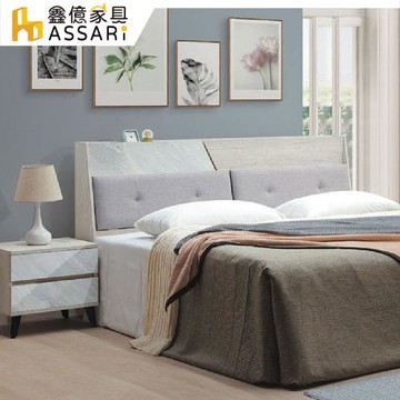 【ASSARI】艾曼妮貓抓皮收納床頭箱-雙大6尺