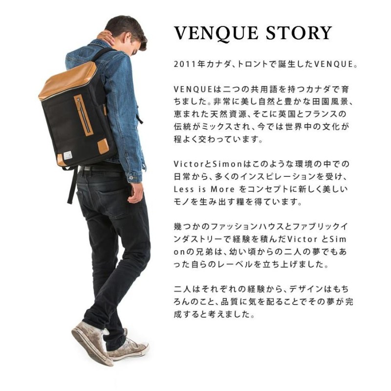 VENQUEヴェンク フラットスクエア ミニ バックパック リュックグレー