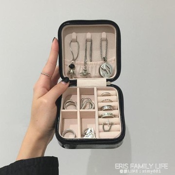 BM 便攜式極簡首飾收納盒 項錬戒指耳釘耳環手飾品旅行簡約小盒子 幸福驛站