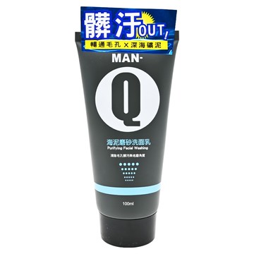 MAN-Q 海泥磨砂洗面乳 100ml 清除毛孔髒污與老廢角質  1條