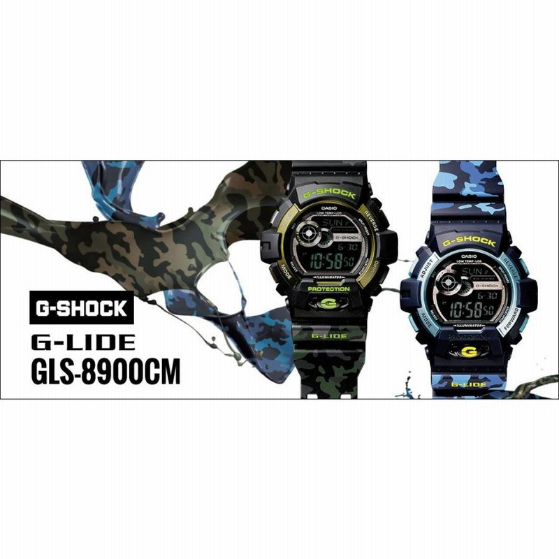 CASIO カシオ G-SHOCK Gショック G-LIDE 腕時計 メンズ 赤 ...