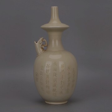宋 定窯白釉暗刻宋徽宗款龍口壺 仿出土舊貨瓷器五大名窯裝飾擺件