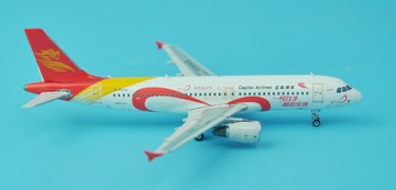 Phoenix 11335 首都航空 A320 B-6859 電信 1:400