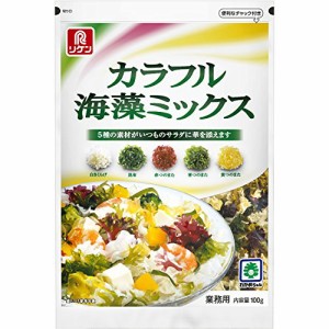 リケン カラフル海藻ミックス 100g