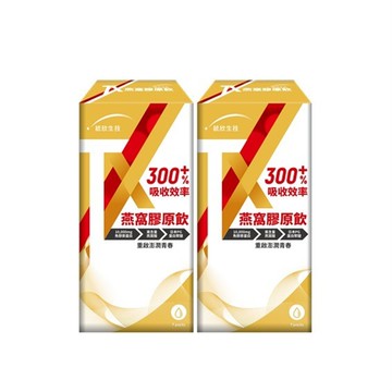[統欣生技]TX燕窩膠原飲(7袋/盒)×2盒