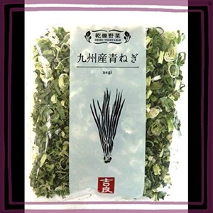 吉良食品 乾燥野菜 九州産青ねぎ 10G ×5袋