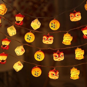 【可開發票】春節裝飾品 新年氛圍燈 過年春節 春節掛飾 新年燈籠  新年彩燈過年裝飾氛圍LED閃燈串燈元旦財運氣氛家用戶