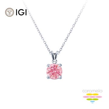 彩糖鑽工坊 IGI 1克拉 彩鑽 14K 四爪鑽石項鍊 粉紅鑽石 (培育鑽石 VIVID PINK 粉鑽)