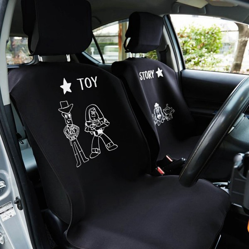 カーシートカバー 防水 ディズニー おしゃれ トイ ストーリー フロント リア 通販 Lineポイント最大0 5 Get Lineショッピング