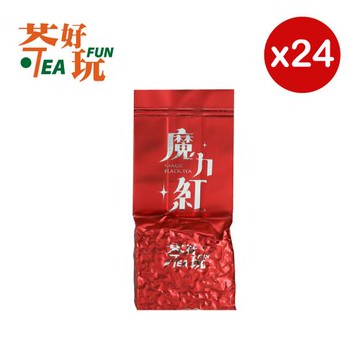 【茶好玩】魔力紅 三斤尊爵組(24包75g-3斤;茶葉.紅茶.冷泡)