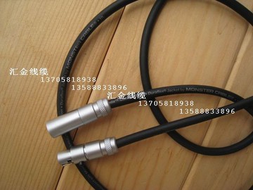怪獸線MINI迷邇小卡龍 xlr公/母平衡對錄線大三芯對迷邇卡龍