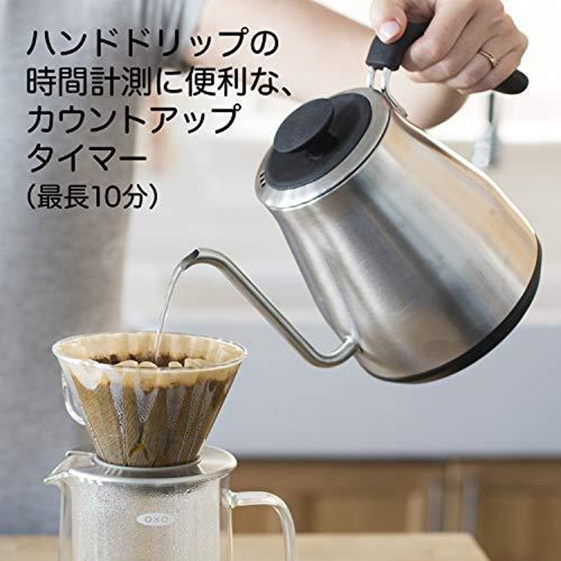 ついに入荷 OXO 電気ケトル コーヒー ドリップ ケトル 1.0L 温度調節 保温機能 タイマー付き