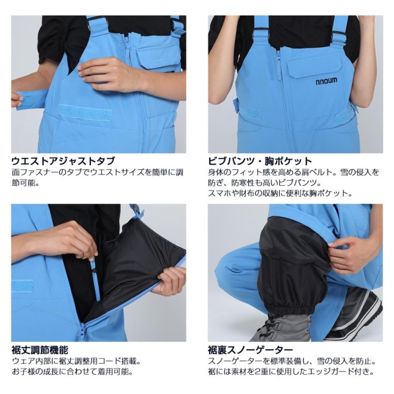 スキー　スノボーウエア　オーシャンパシフィック　サイズ120 楽天市場】【在庫売り尽くし!】 スノーウェア キッズ ジュニア