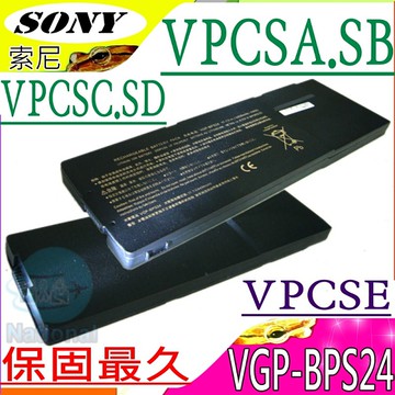 SONY 電池-索尼 電池- VGP-BPS24，VPCSA2BGXI，VPCSA23GX，SA28GA，SA35GH，SA22GX，SA24GX，VPCSA36GH，VGP-BPL24