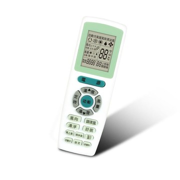 【聖岡科技Dr.AV】LX-353 北極熊 冷氣 萬用遙控器 窗型/變頻/分離式皆適用