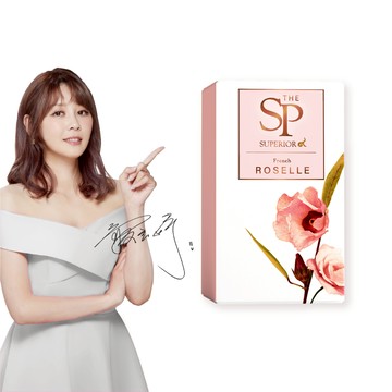 極美計畫｜【私完美保養口含錠】 30錠/大盒 10錠/小盒-2大/3送3小盒