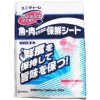  フレッシュマスター 10枚取バット用 50枚入 常温