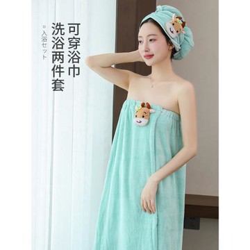 浴巾女可穿裹巾比全棉吸水浴裙夏季游泳睡袍大人2025新款高級家用