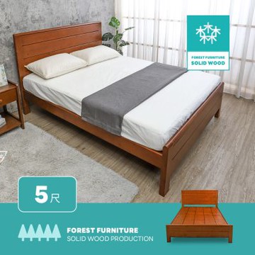 Boden-森林家具 妮亞5尺雙人實木床架/床組