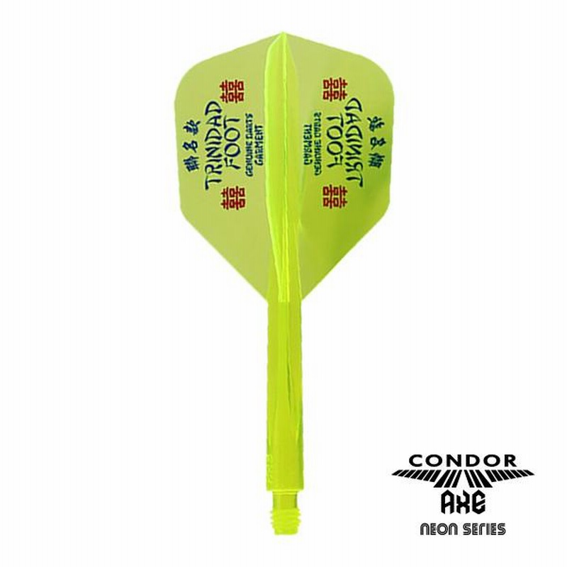 ダーツ フライト Condor Axe Neon Trinidad Foot 山田勇樹 選手 コンドルアックス ネオン フット コラボ 通販 Lineポイント最大0 5 Get Lineショッピング