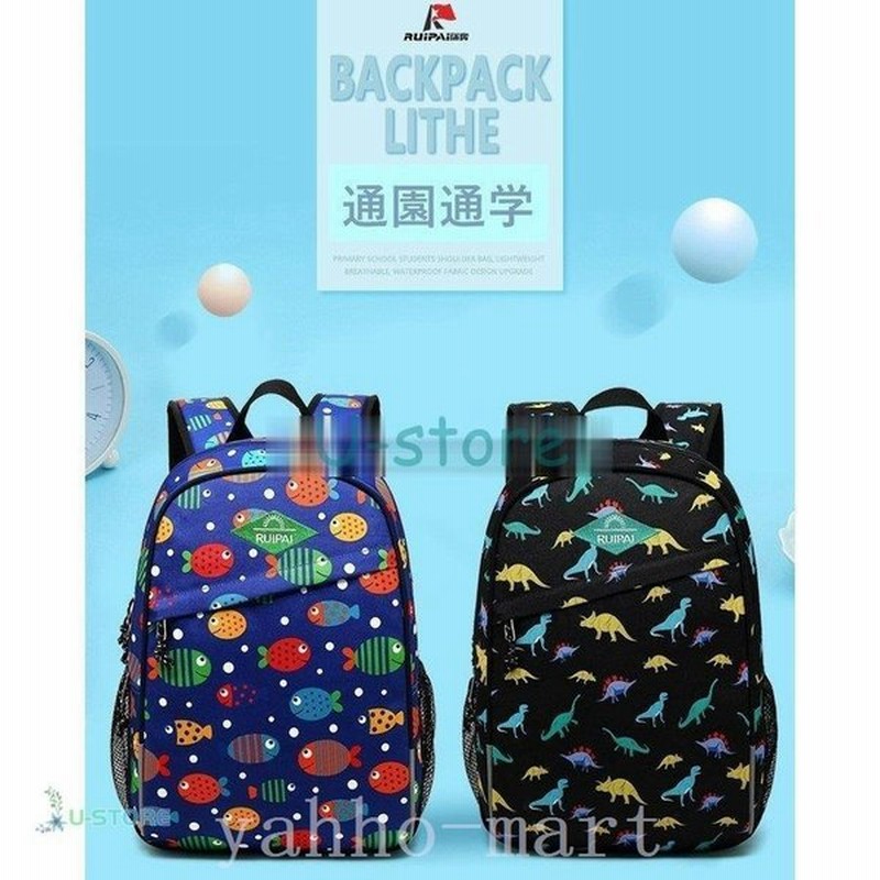 リュックサックキッズベビーリュックハーネスおしゃれくま2way子供リュックキッズバック女の子通園子供バッグ遠足大容量軽量通学幼稚園可愛い 通販 Lineポイント最大get Lineショッピング