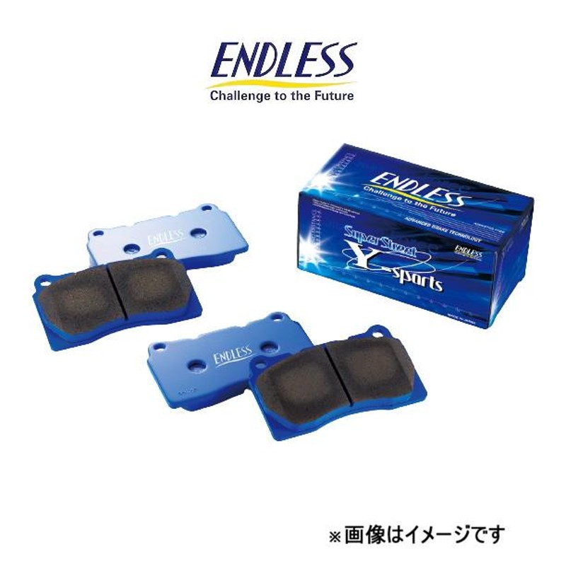 エンドレス ブレーキパッド デイズ B21W SSY フロント左右セット EP502 ENDLESS ブレーキパット | LINEショッピング