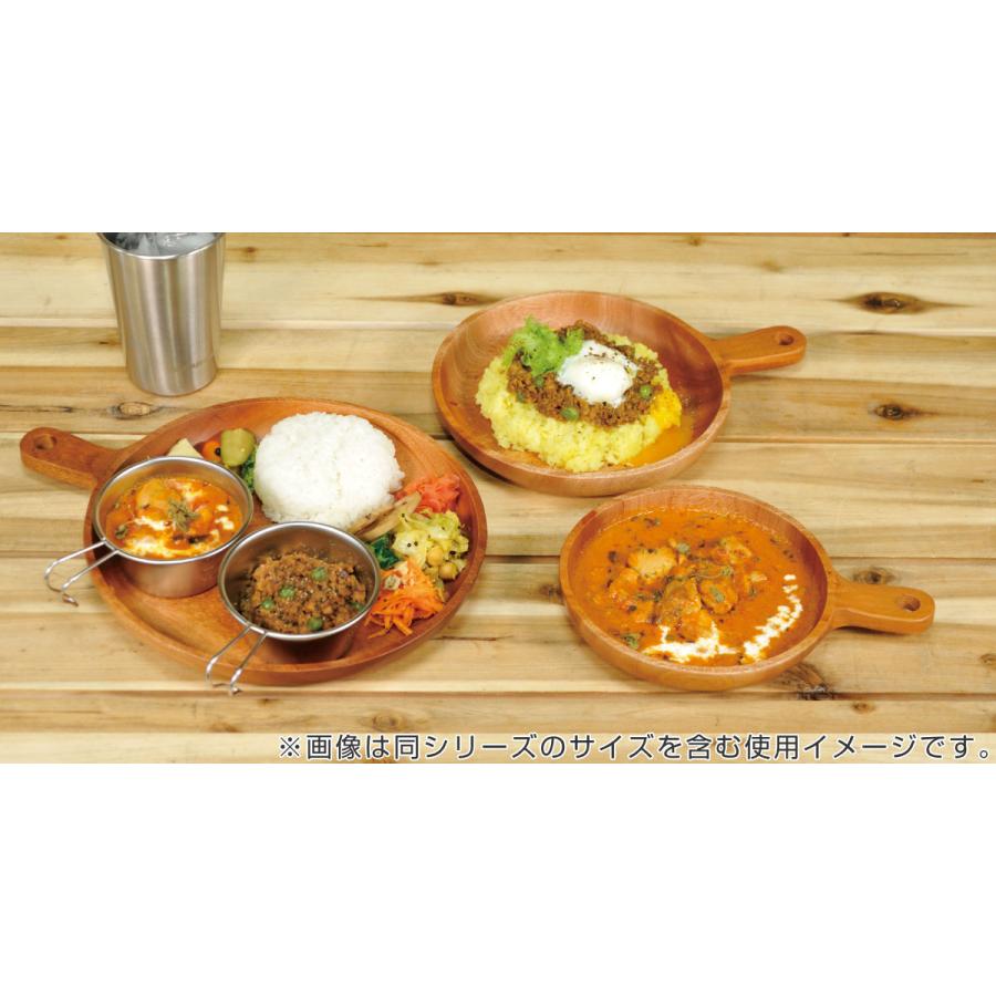 キャプテンスタッグ 木製食器 ハンドル付プレート25cm ウッドブレス