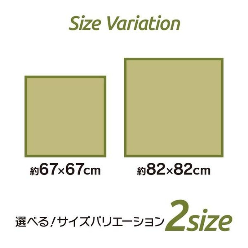 日本製 軽量 置き畳/ユニット畳 〔ブラック 約67×67×1.7cm 6枚組