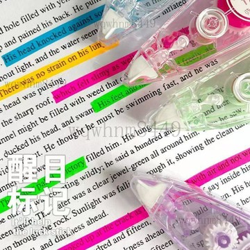 熒光標記帶 按動修正帶式閱讀標記筆彩色記號筆劃重點手 螢光彩色標記帶 學生用劃重點標記修正帶 標記帶 標記螢光帶 螢光筆