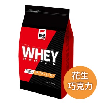 紅牛聰勁即溶乳清蛋白-花生巧克力風味(3公斤)