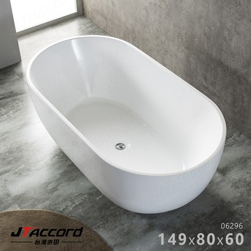 [JTAccord台灣吉田] 06296 壓克力獨立浴缸