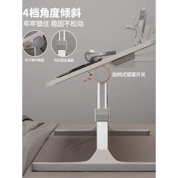 挪威可升降折疊床上小桌子筆記本膝上桌簡約宿舍學生寫字床上書桌