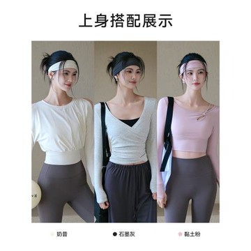 運動發帶女吸汗止汗導汗頭巾透氣跑步健身束發帶寬邊瑜伽彈力頭帶