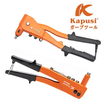 鉚釘槍 手動拉釘槍 手動拉釘槍 省力拉釘槍 拉帽槍 拉釘鉗 鉚釘鉗 工業級手動省力鉚釘槍拉鉚新款氣動拉釘槍家用拉帽柳釘槍