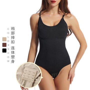 連體塑身衣女緊身衣三角內褲吊帶可調節收腹美體托胸內衣跨境歐美