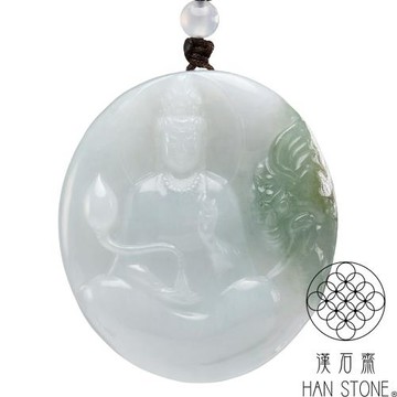 【漢石齋】天然翡翠A貨 千手觀音玉佩吊墜 冰糯種飄花(46*52*12mm)