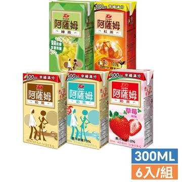 【蝦皮直營】阿薩姆 原味奶茶/蘋果風味/草莓風味/綠茶/紅茶 300ml(6入/組) 奶茶 綠茶 紅茶 飲料