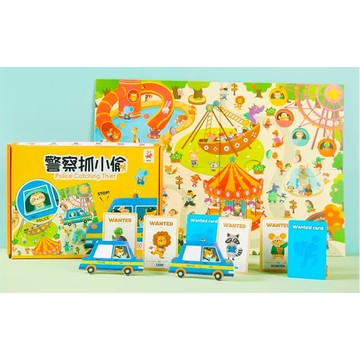 桌遊 警察遊戲 警察桌遊  警察抓小偷桌遊